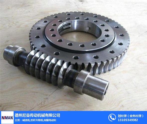 尼曼傳動(dòng)機(jī)械(圖)|手動(dòng)蝸輪蝸桿減速器|蝸輪蝸桿