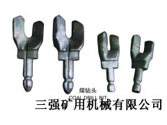 三強礦用配件合金系列煤鉆頭_中國機械設備網