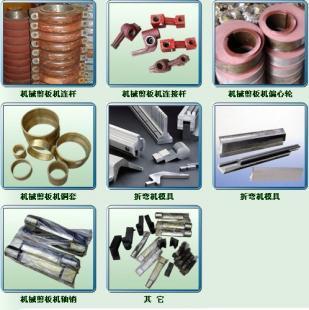 供應(yīng)寶雞剪板機(jī)折彎?rùn)C(jī)價(jià)格,寶雞機(jī)械剪板機(jī)配件價(jià)格_機(jī)械及行業(yè)設(shè)備_世界工廠網(wǎng)中國(guó)產(chǎn)品信息庫(kù)