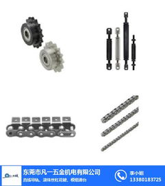 吉林機械零配件 凡一商城優質電商 機械零配件卸料板導套精密級
