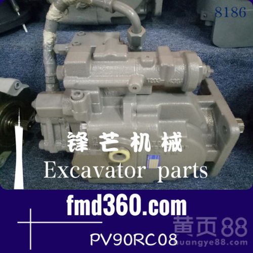 【工程機(jī)械廣州鋒芒機(jī)械挖機(jī)配件液壓泵pvc90rc08】- 