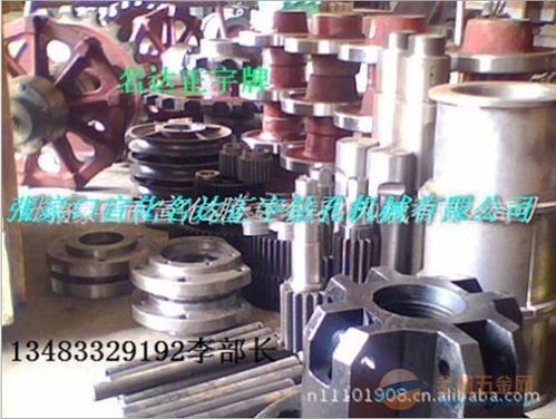 kqg150潛孔鉆機(jī)配件廠家